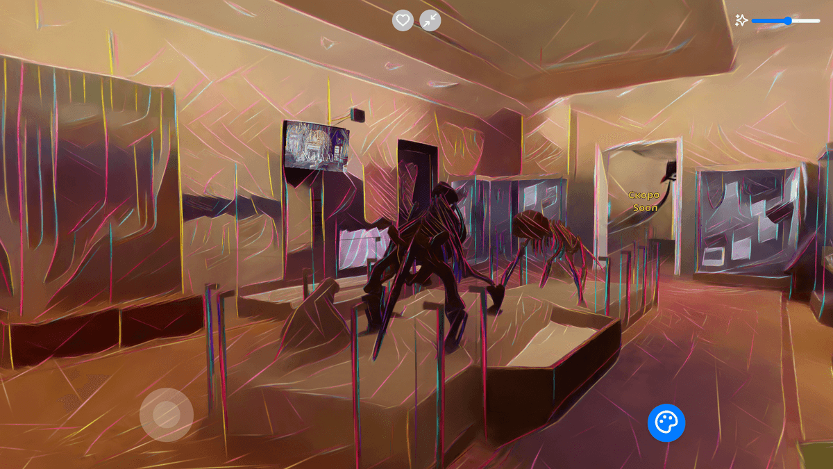 Kazan Museum with Arti-Verse