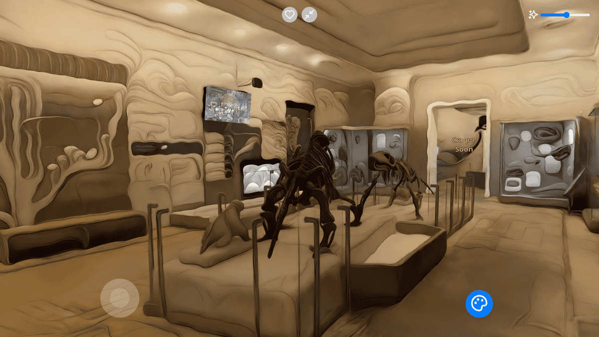 Kazan Museum with Arti-Verse